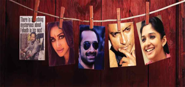 Vambathi Malayalam Movie