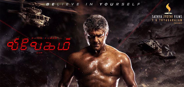 Vivegam Tamil Movie