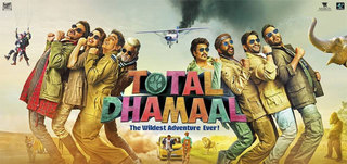 Total Dhamaal Review