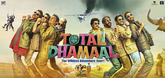 Official Trailer - Total Dhamaal Video