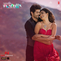 Tum Bin 2 Photo 4