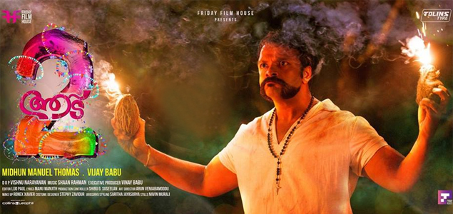 Aadu 2 in theatres on Dec. 22