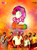 Click to know more about Aadu 2