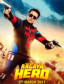 Aagaya Hero review