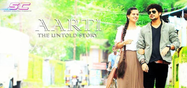 Aarti The Unknown Love Story Marathi Movie