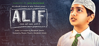 Alif Review