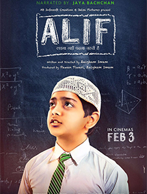 Alif review