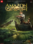 Click to know more about Amazon Obhijaan