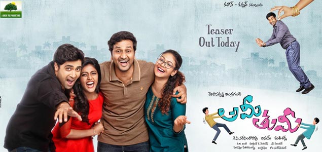 Ami Tumi Review Ami Tumi Telugu Movie Review by NR nowrunning