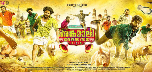 Angamaly Diaries trailer out