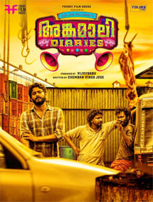 Angamaly Diaries review