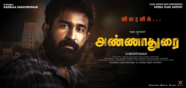 Annadurai is like second homecoming for me, Vijay Antony