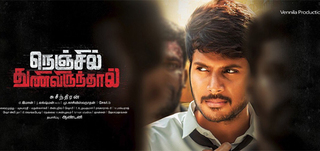 Nenjil Thunivirundhal Review