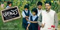 Arivu Photo 1