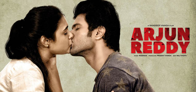 Arjun Reddy Final Total Collections