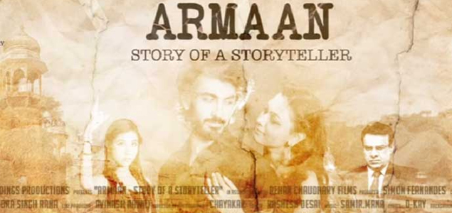 Armaan Gujarathi  Movie