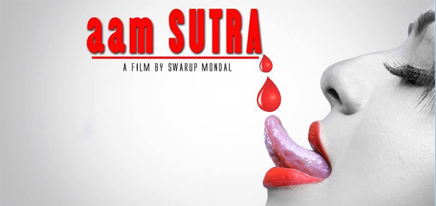 Aum Sutr Bengali Movie