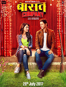 Baaraat Company review