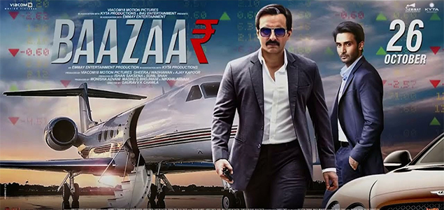 Watch baazaar sale full movie hd