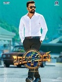 Click to know more about Balakrishnudu