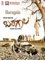 Click to know more about Baragala