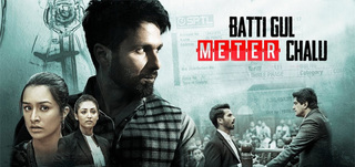 Batti Gul Meter Chalu Review