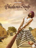 Click to know more about Bhalwan Singh