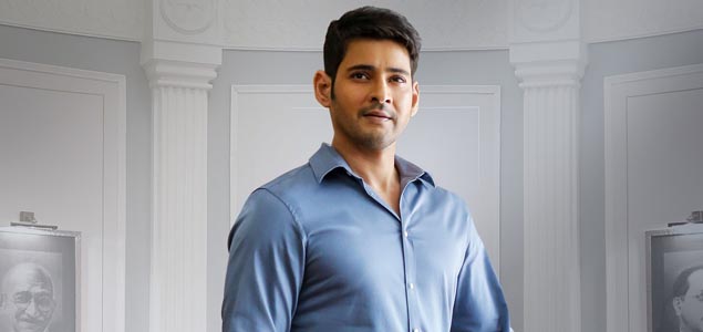 Run Time Problems for Bharat Ane Nenu