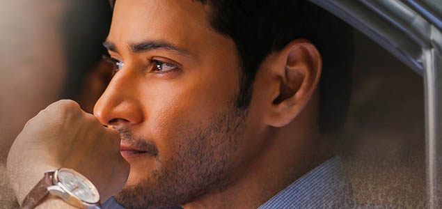 Bharat Ane Nenu First Weekend Collections