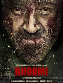 Click to know more about Bhoomi