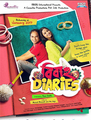 Click to know more about Bibaho Diaries