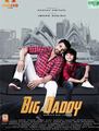 Click to know more about Big Daddy