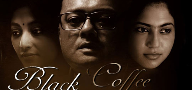 Black Coffee Bengali Movie Review