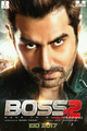 Boss 2 Photo 1