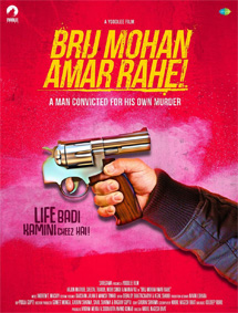 Click to know more about Brij Mohan Amar Rahe