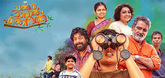 Official Trailer - Chakkara Maavin Kombathu Video