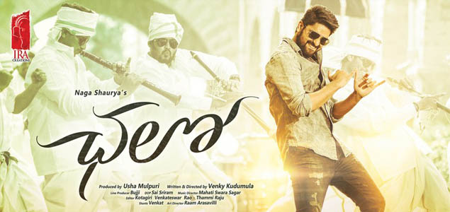 Chalo full movie in on sale telugu