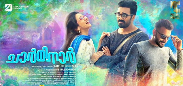 Charminar 2018 Charminar Malayalam Movie Movie Reviews