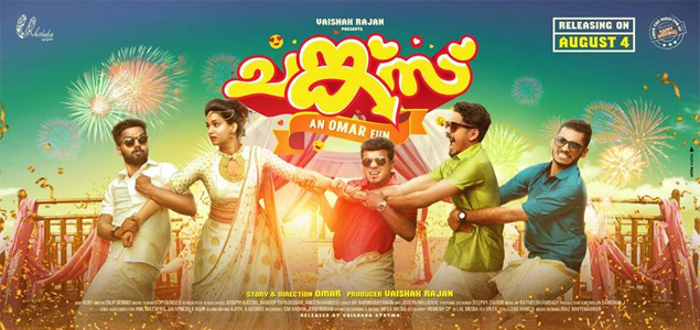 Chunkzz Malayalam Movie