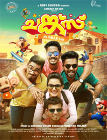 Chunkzz review
