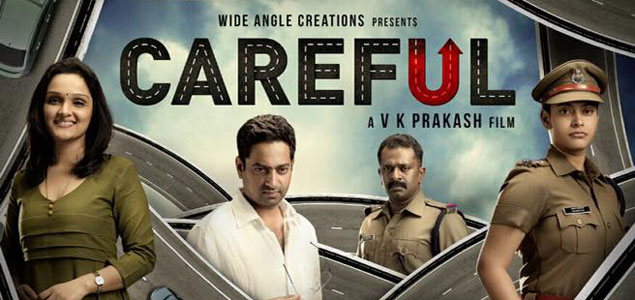 Careful 2017 Careful Malayalam Movie Movie Reviews