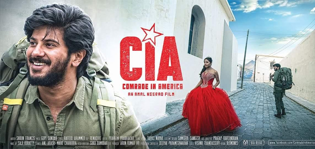 Comrade in America (CIA) opens this Friday