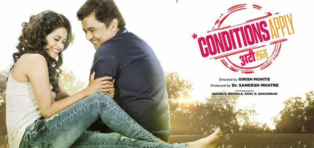 Conditions Apply Atti Lagu Marathi Movie