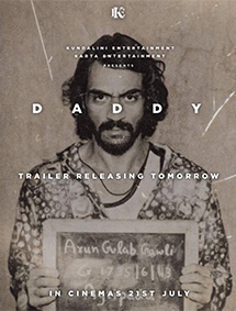 Daddy review