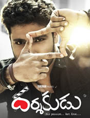 Click to know more about Darshakudu