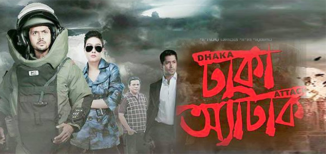 Dhaka Attack Bengali Movie