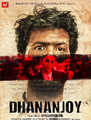 Click to know more about Dhananjoy