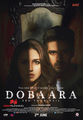 Dobaara Photo 1