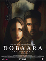 Click to know more about Dobaara