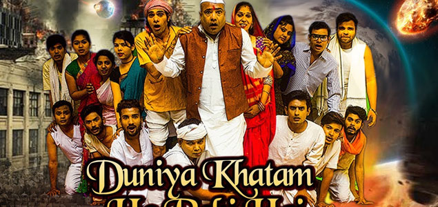 Duniya Khatam Ho Rahi Hai Hindi Movie